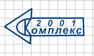 логотип компании Комплекс СК-2001